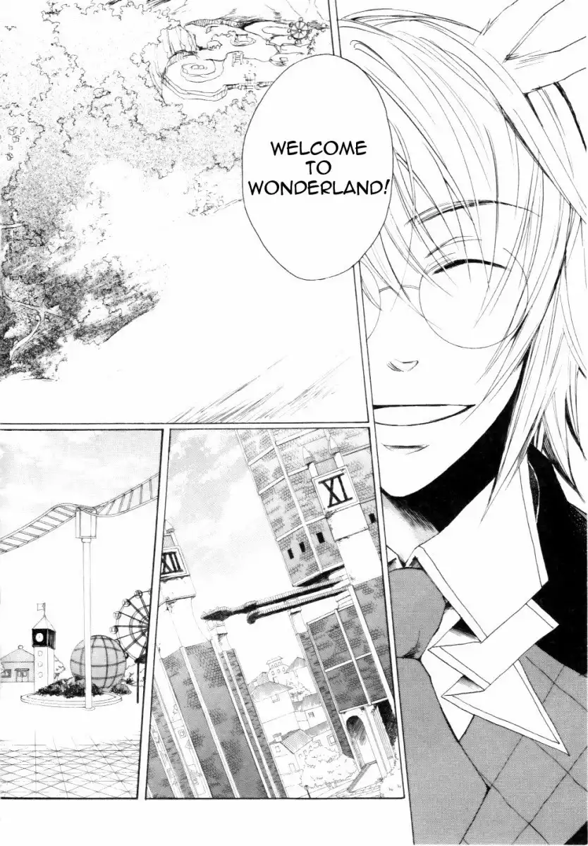 Heart no Kuni no Alice Chapter 1 26